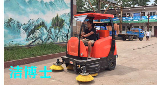 電動(dòng)掃地車